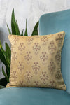 Serene Sands - Cushion Cover